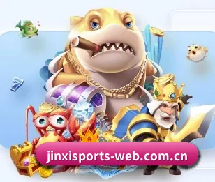 金喜体育的故事